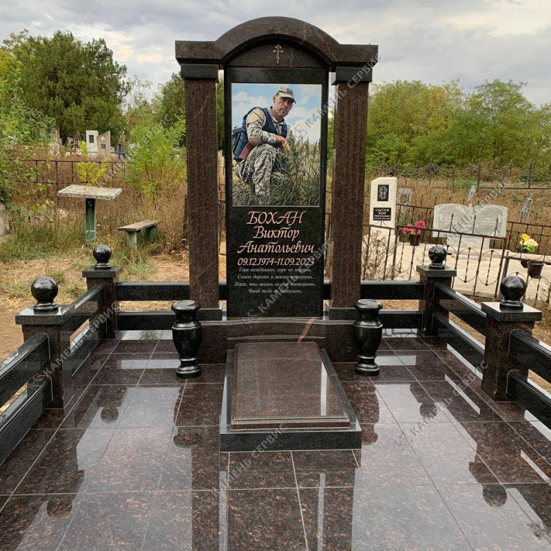 Гранитный памятник 461 - Гранитный памятник 461