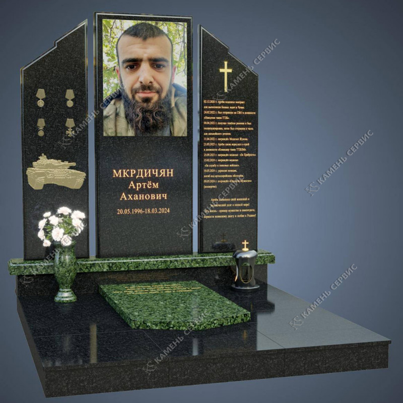 Гранитный памятник 462 - Гранитный памятник 462