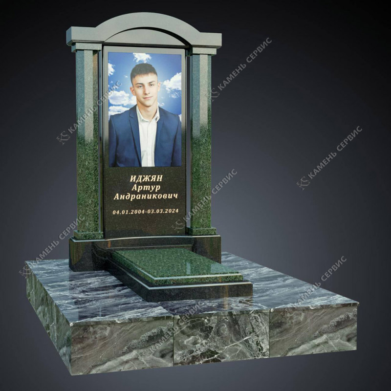 Гранитный памятник 463 - Гранитный памятник 463
