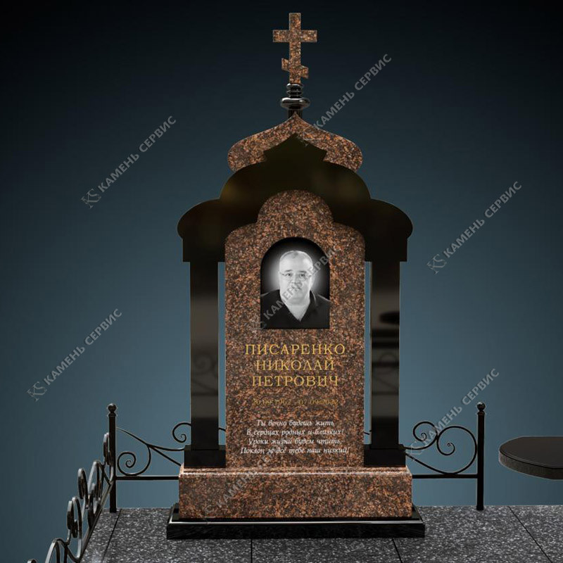 Гранитный памятник 34 - Гранитный памятник 34