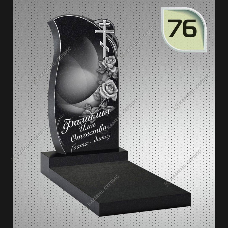 Гранитный памятник 224 - Гранитный памятник 224