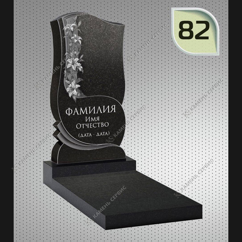 Гранитный памятник 230 - Гранитный памятник 230