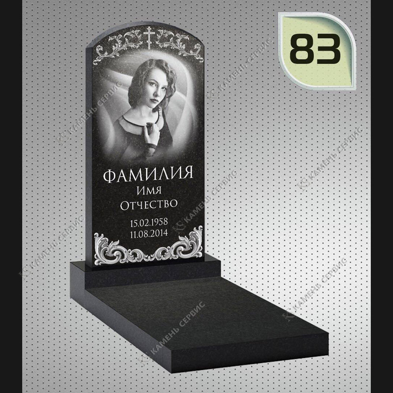 Гранитный памятник 231 - Гранитный памятник 231