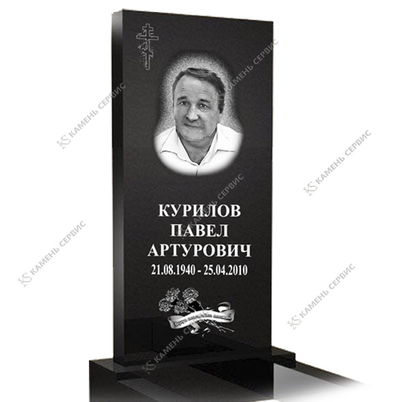 Гранитный памятник 275 - Гранитный памятник 275
