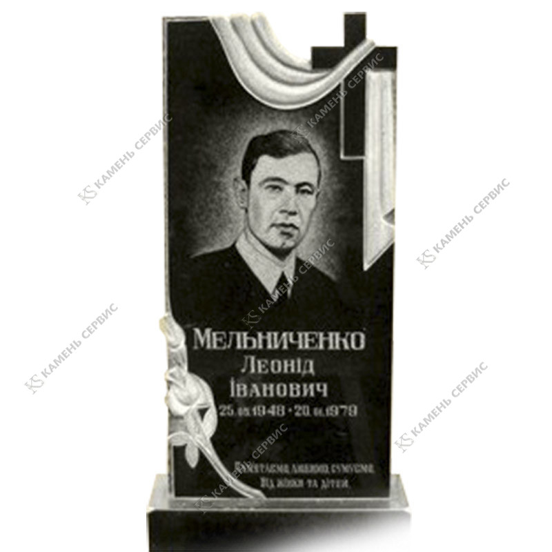 Гранитный памятник 296 - Гранитный памятник 296