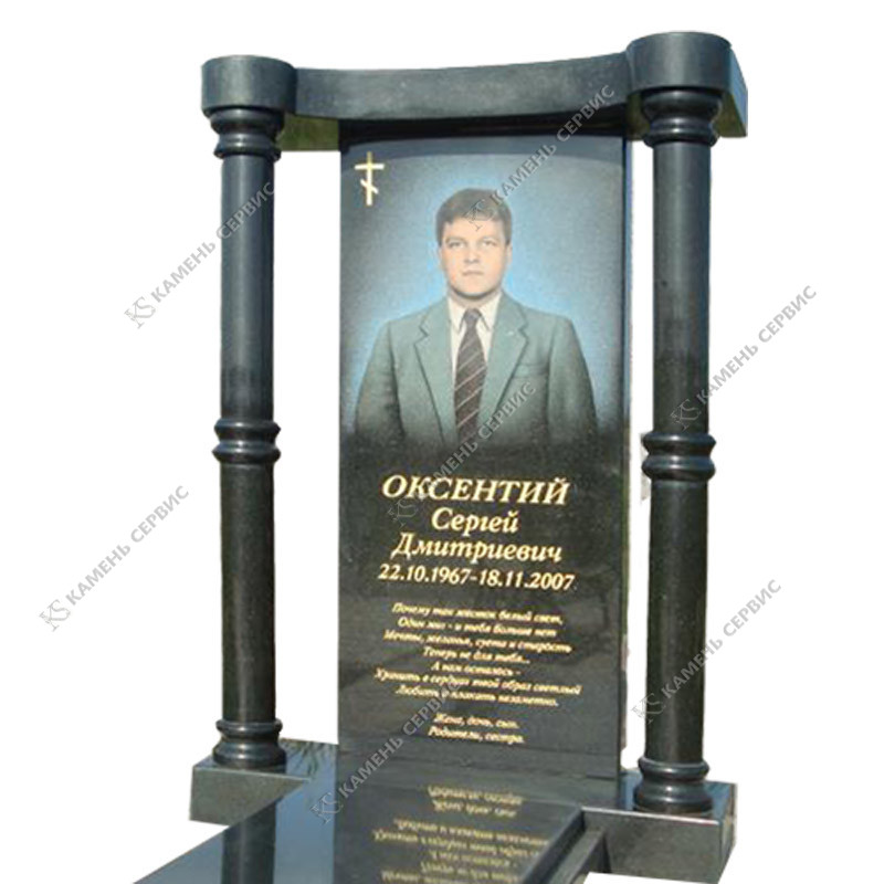 Гранитный памятник 307 - Гранитный памятник 307