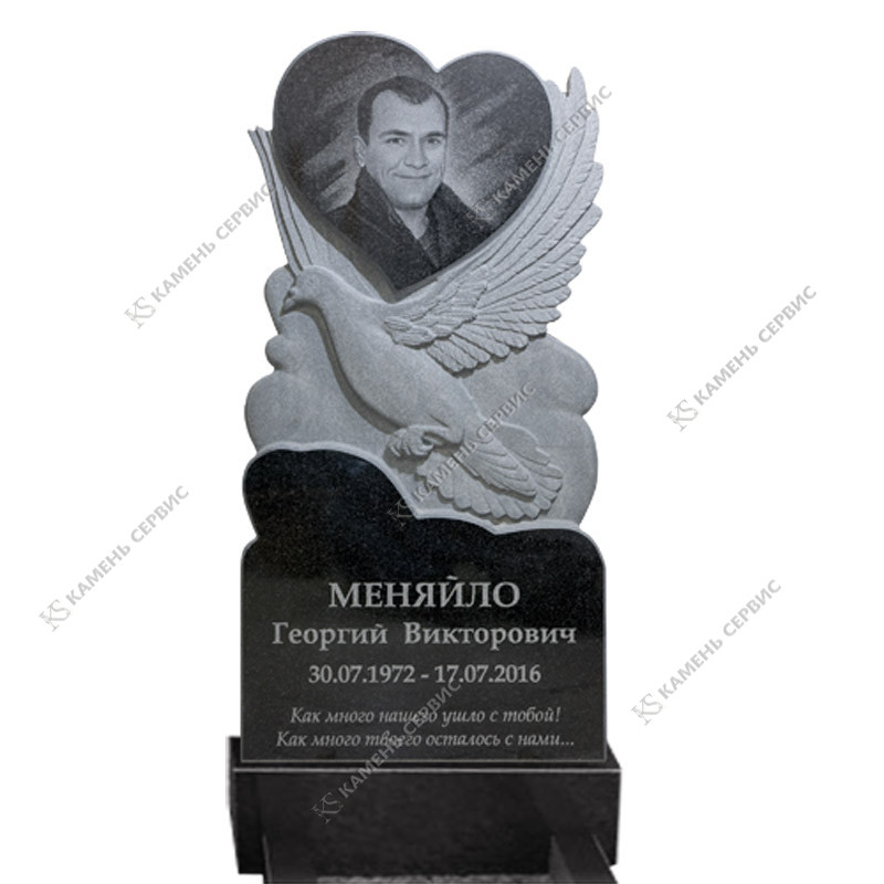 Гранитный памятник 308 - Гранитный памятник 308