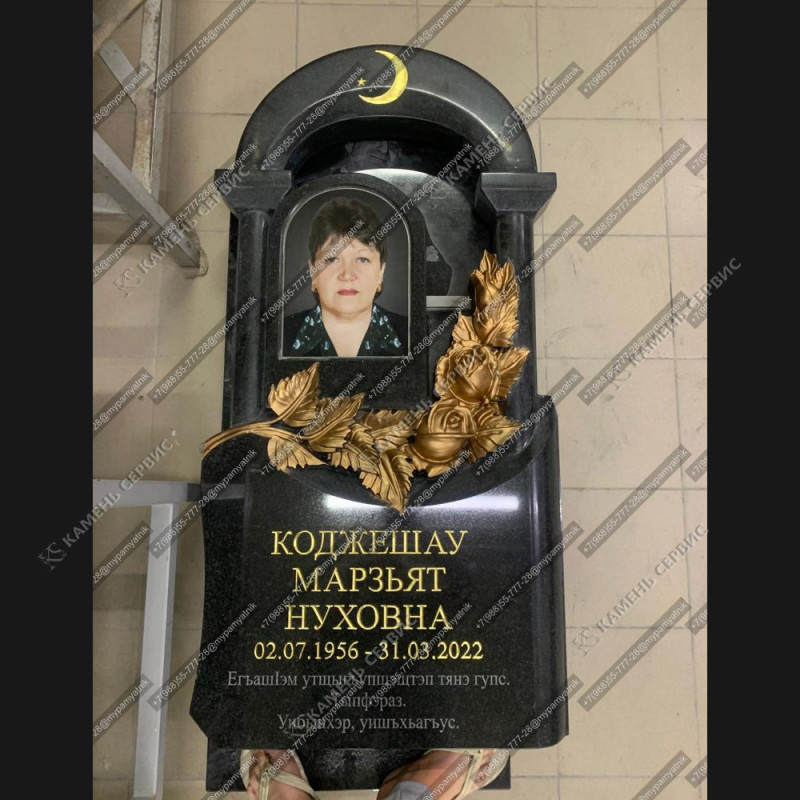 Гранитный памятник 424 - Гранитный памятник 424