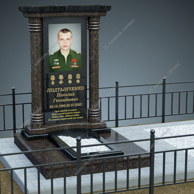 Гранитный памятник 434 - Гранитный памятник 434