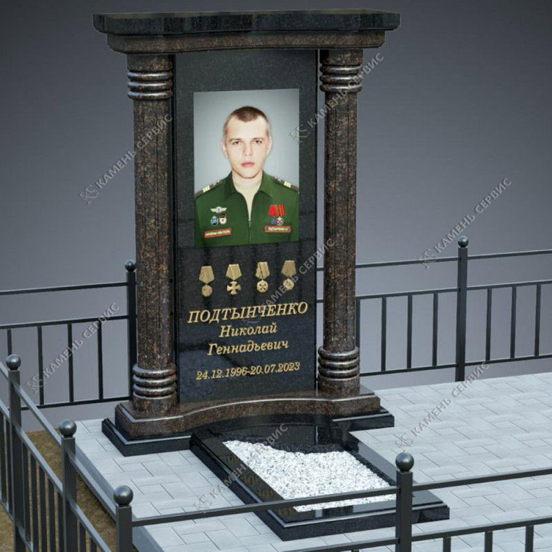 Гранитный памятник 434 - Гранитный памятник 434