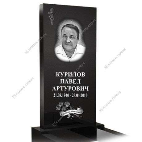 Недорогие памятники