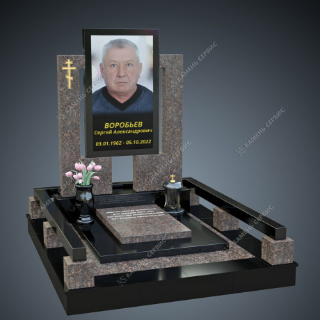 Мемориальный комплекс 3