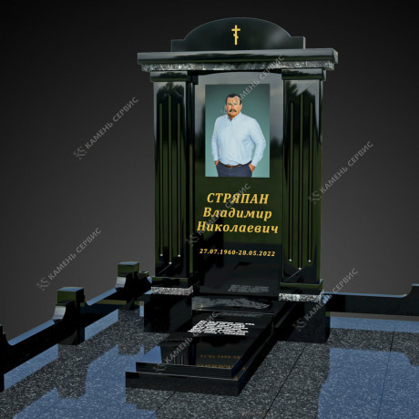 Мемориальный комплекс 17 Мемориальный комплекс 17 - Мемориальный комплекс 17