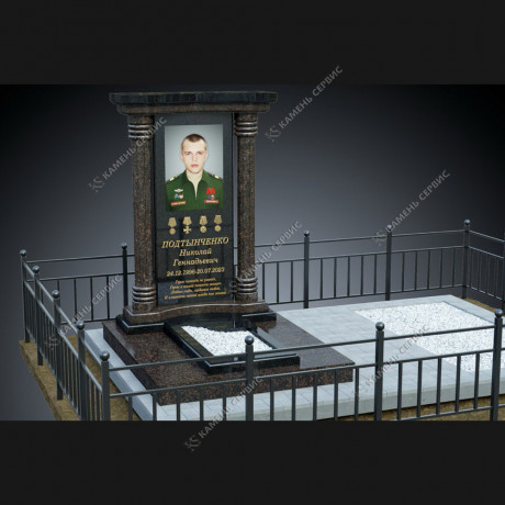 Гранитный памятник 434 Гранитный памятник 434 - Гранитный памятник 434